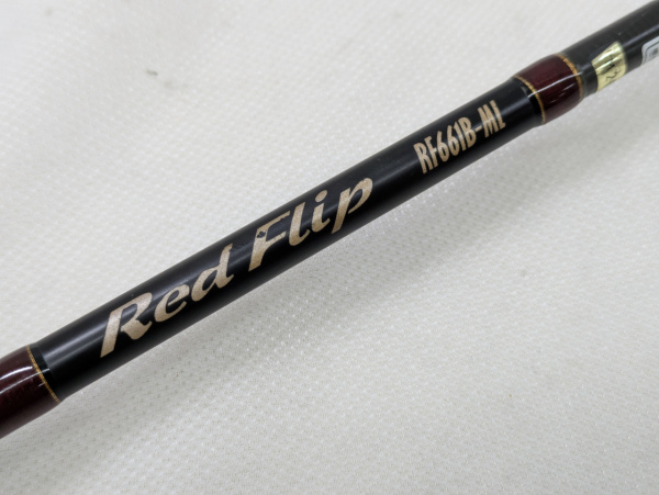 レッドフリップ RF661BーML